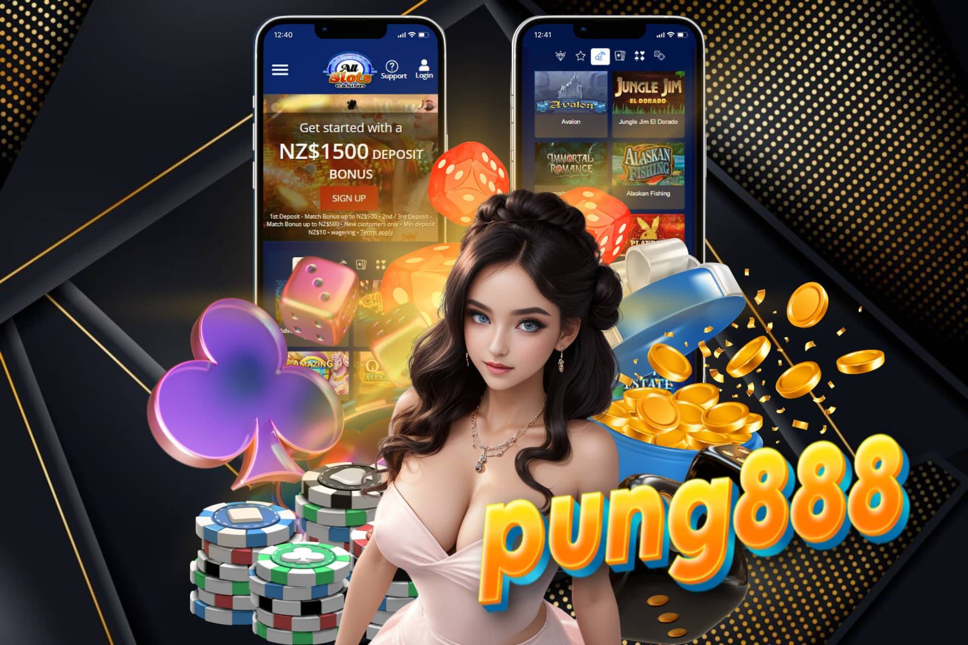 pung 888 สล็อต