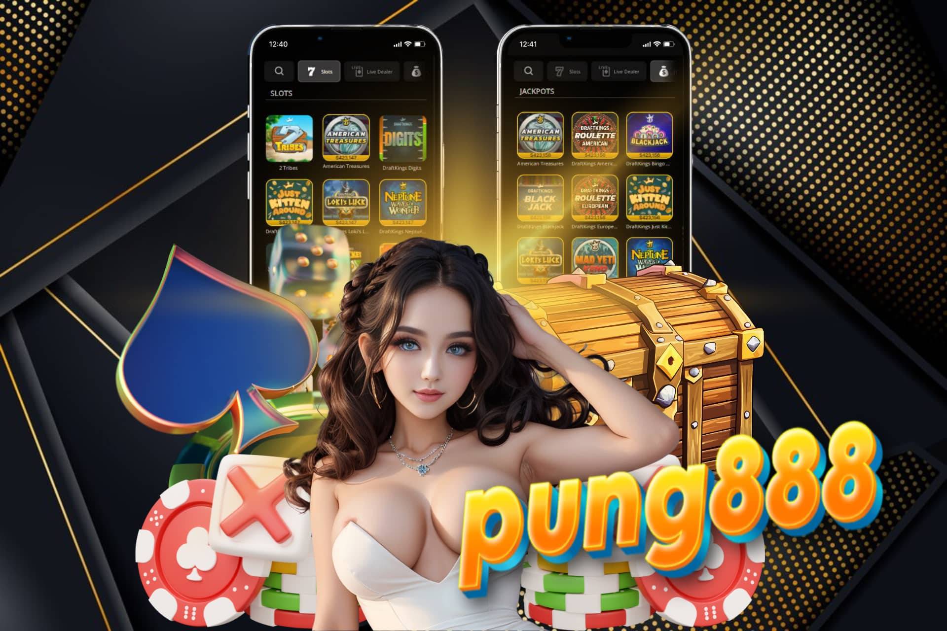 pung 888 ทรูวอลเลท